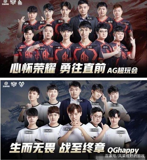 过比赛