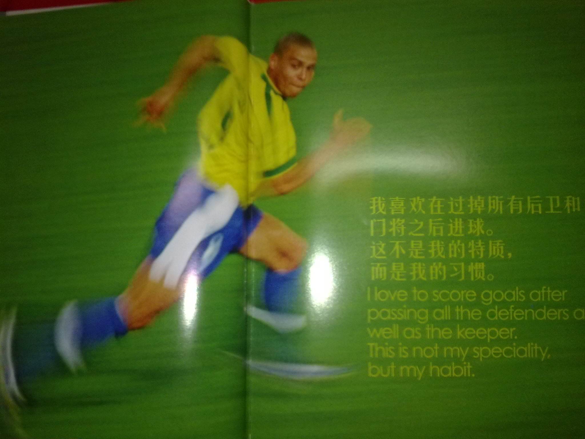 文件存储以