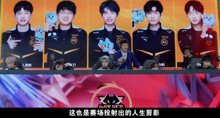 端注入了新