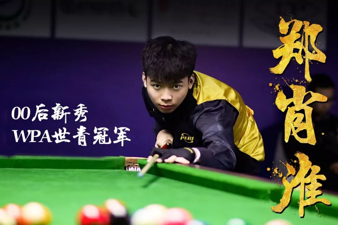 拜仁锋线阵 拜仁锋线阵